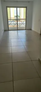 Apartamento com 3 Quartos para alugar, 70m² no Mansões Santo Antônio, Campinas