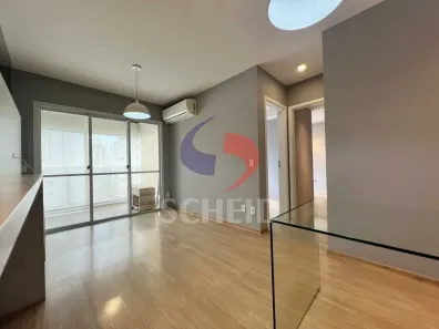Apartamento com 2 Quartos à venda, 58m² no Vila Andrade, São Paulo