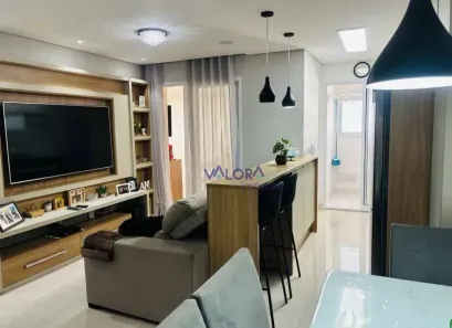 Apartamento com 2 Quartos à venda, 69m² no Barra Funda, São Paulo