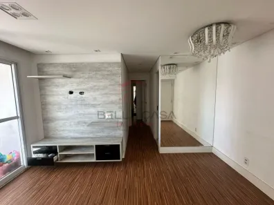 Apartamento com 2 Quartos à venda, 55m² no Alto do Pari, São Paulo