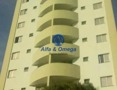 Apartamento com 1 Quarto para alugar, 35m² no Vila Altinópolis, Bauru