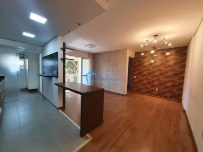 Apartamento com 3 Quartos para alugar, 85m² no Centro, Indaiatuba