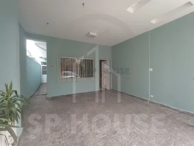Casa de Condomínio com 3 Quartos à venda, 110m² no Cidade Monções, São Paulo