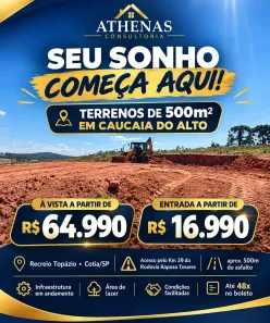 Lote/Terreno à venda, 500m² no Esmeralda Park (Caucaia do Alto), Cotia