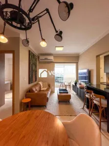 Apartamento com 2 Quartos para alugar, 71m² no Bonfim Paulista, Ribeirão Preto