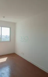 Apartamento com 2 Quartos à venda, 50m² no Brás, São Paulo