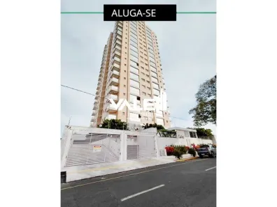Apartamento com 3 Quartos para alugar, 160m² no Vila Santos Dumont, Franca