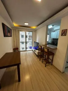 Apartamento com 2 Quartos à venda, 55m² no Jardim das Vertentes, São Paulo