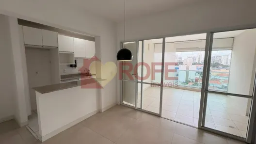 Apartamento com 2 Quartos para venda ou aluguel, 73m² no Jardim Aeroporto, São Paulo