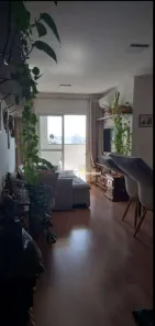 Apartamento com 2 Quartos à venda, 88m² no Jardim Emília, Sorocaba