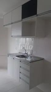 Apartamento com 2 Quartos à venda, 55m² no Brás, São Paulo