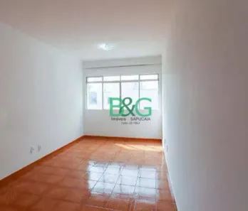 Apartamento com 1 Quarto à venda, 73m² no Vila Nova Conceição, São Paulo