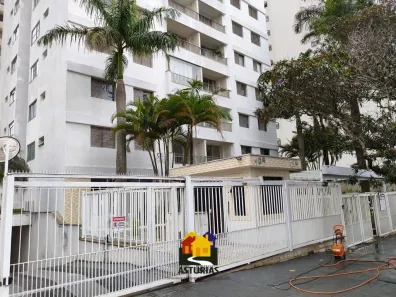 Apartamento com 2 Quartos para alugar, 58m² no Chácara Califórnia, São Paulo