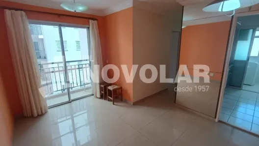 Apartamento com 2 Quartos para alugar, 50m² no Vila Guilherme, São Paulo