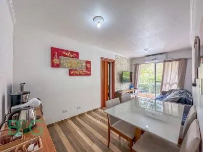 Apartamento com 2 Quartos à venda, 53m² no Vila Amélia, São Paulo