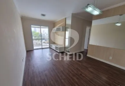 Apartamento com 3 Quartos à venda, 82m² no Vila Firmiano Pinto, São Paulo
