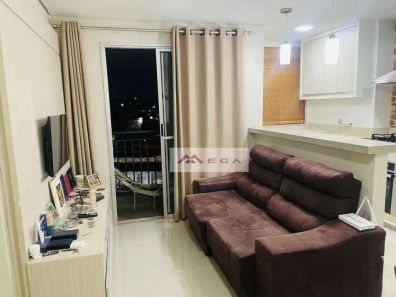 Apartamento com 2 Quartos à venda, 48m² no Chácaras Campos Elíseos, Campinas