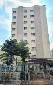 Apartamento com 2 Quartos à venda, 54m² no Santana, São Paulo