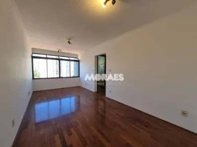 Apartamento com 2 Quartos à venda, 72m² no Vila Nova Cidade Universitária, Bauru