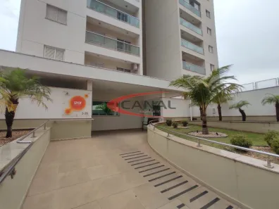 Apartamento com 1 Quarto para alugar, 38m² no Jardim Infante Dom Henrique, Bauru