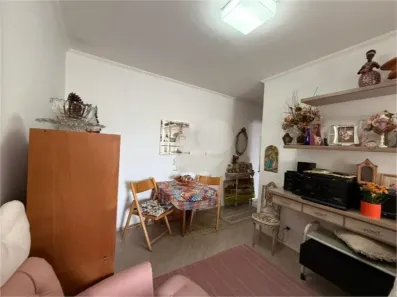 Apartamento com 2 Quartos à venda, 70m² no Vila Clementino, São Paulo