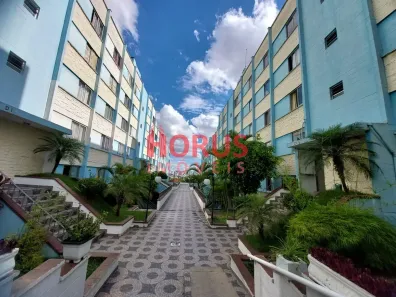 Apartamento com 2 Quartos para alugar, 70m² no Vila Siqueira (Zona Norte), São Paulo