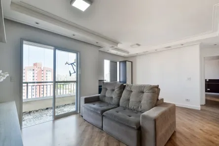 Apartamento com 2 Quartos à venda, 75m² no Vila Gumercindo, São Paulo