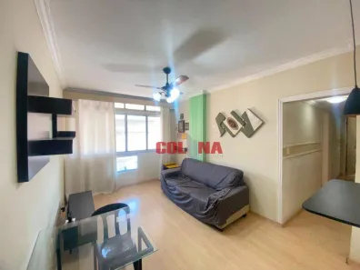 Apartamento com 2 Quartos para alugar, 70m² no Ingá, Niterói