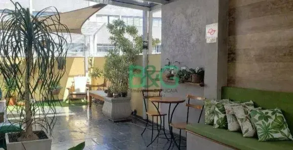 Apartamento com 1 Quarto à venda, 30m² no Bela Vista, São Paulo