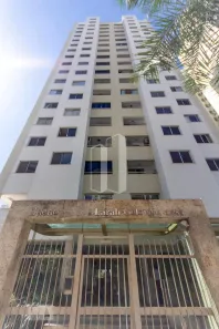 Apartamento com 2 Quartos à venda, 58m² no Setor Bueno, Goiânia