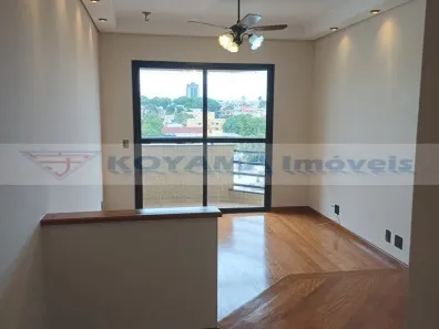 Apartamento com 3 Quartos à venda, 79m² no Paulicéia, São Bernardo do Campo