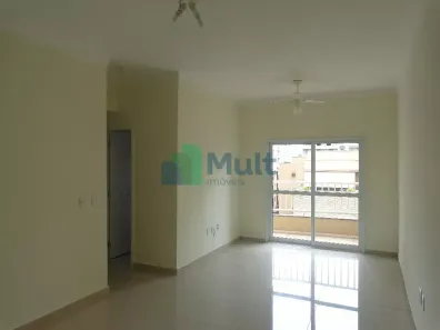 Apartamento com 2 Quartos à venda, 70m² no Nova Aliança, Ribeirão Preto
