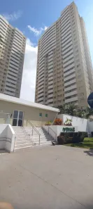 Apartamento com 2 Quartos para alugar, 62m² no Parque Amazônia, Goiânia