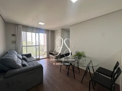Apartamento com 3 Quartos para alugar, 67m² no Vila Andrade, São Paulo