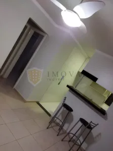Apartamento com 2 Quartos à venda, 49m² no Sumarezinho, Ribeirão Preto