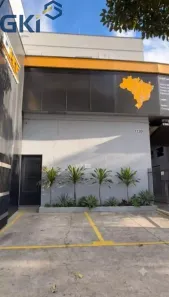 Galpão/Depósito/Armazém para alugar, 540m² no Mooca, São Paulo