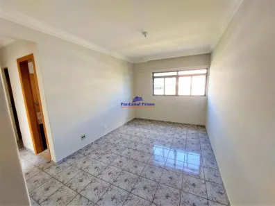 Apartamento com 2 Quartos para alugar, 59m² no Areão, Cuiabá
