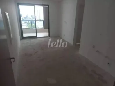 Apartamento com 2 Quartos à venda, 60m² no Ipiranga, São Paulo
