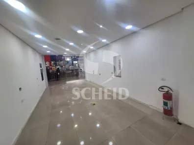 Prédio Comercial para alugar, 70m² no Santo Amaro, São Paulo