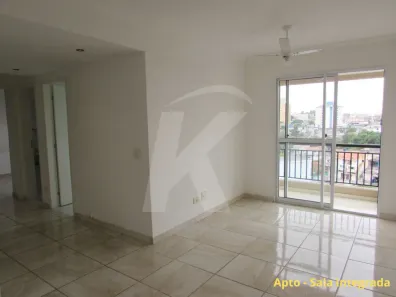 Apartamento com 2 Quartos à venda, 57m² no Vila Cruz das Almas, São Paulo