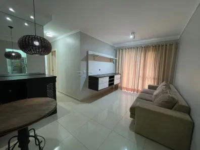 Apartamento com 2 Quartos para alugar, 62m² no Jardim Nova Aliança Sul, Ribeirão Preto