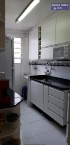 Apartamento com 2 Quartos à venda, 55m² no Vila Industrial, Campinas