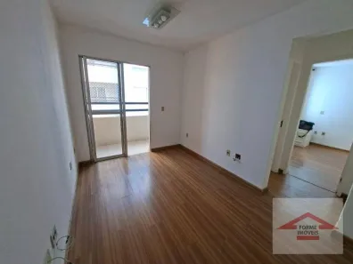 Apartamento com 2 Quartos à venda, 87m² no Vila Agrícola, Jundiaí