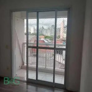 Apartamento com 2 Quartos à venda, 51m² no Brás, São Paulo