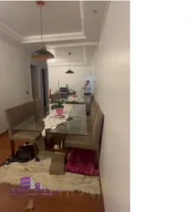 Apartamento com 3 Quartos à venda, 63m² no Jardim das Vertentes, São Paulo