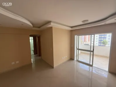 Apartamento com 3 Quartos à venda, 83m² no Parque Residencial Aquarius, São José dos Campos