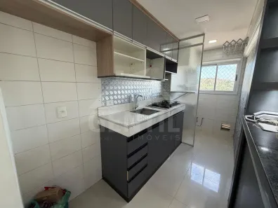 Apartamento com 3 Quartos para alugar, 56m² no Portais (Polvilho), Cajamar