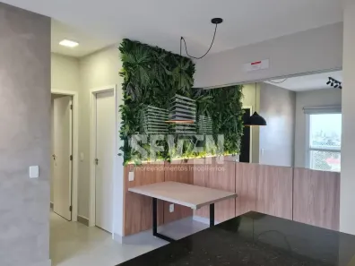 Apartamento com 2 Quartos à venda, 56m² no Residencial Parque Granja Cecília B, Bauru
