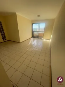 Apartamento com 3 Quartos para alugar, 98m² no Santa Cruz do José Jacques, Ribeirão Preto