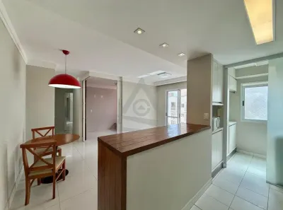 Apartamento com 2 Quartos para alugar, 77m² no Swift, Campinas